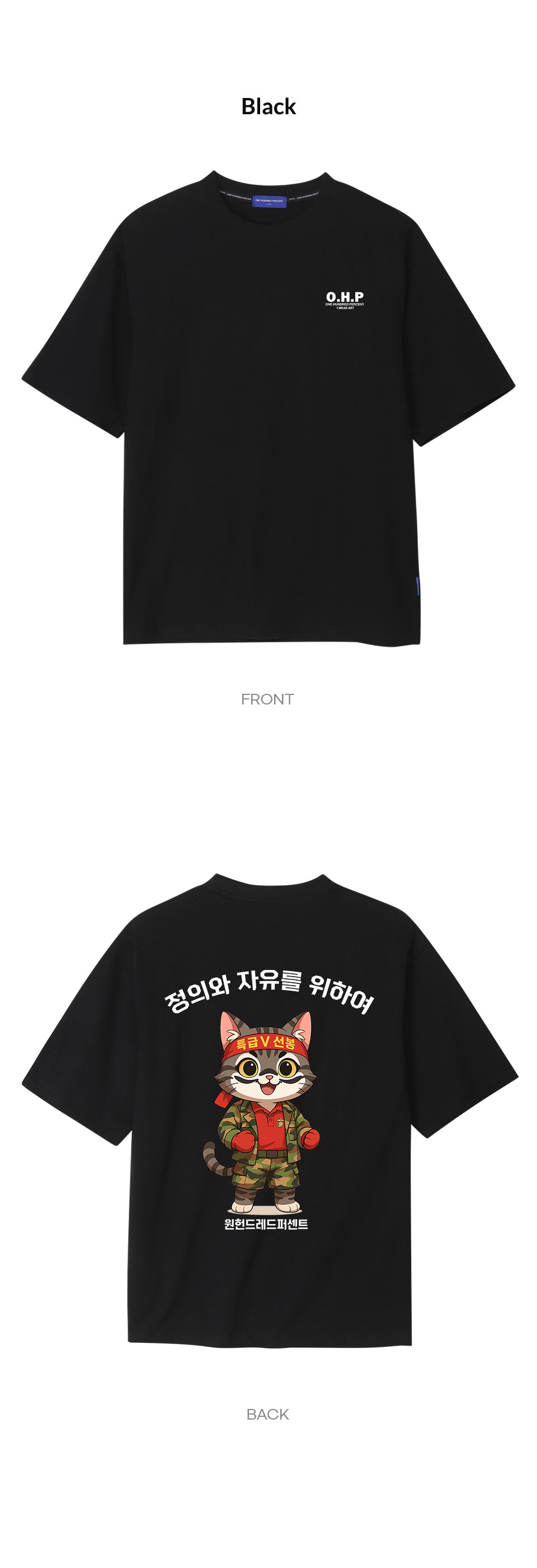 제품이미지