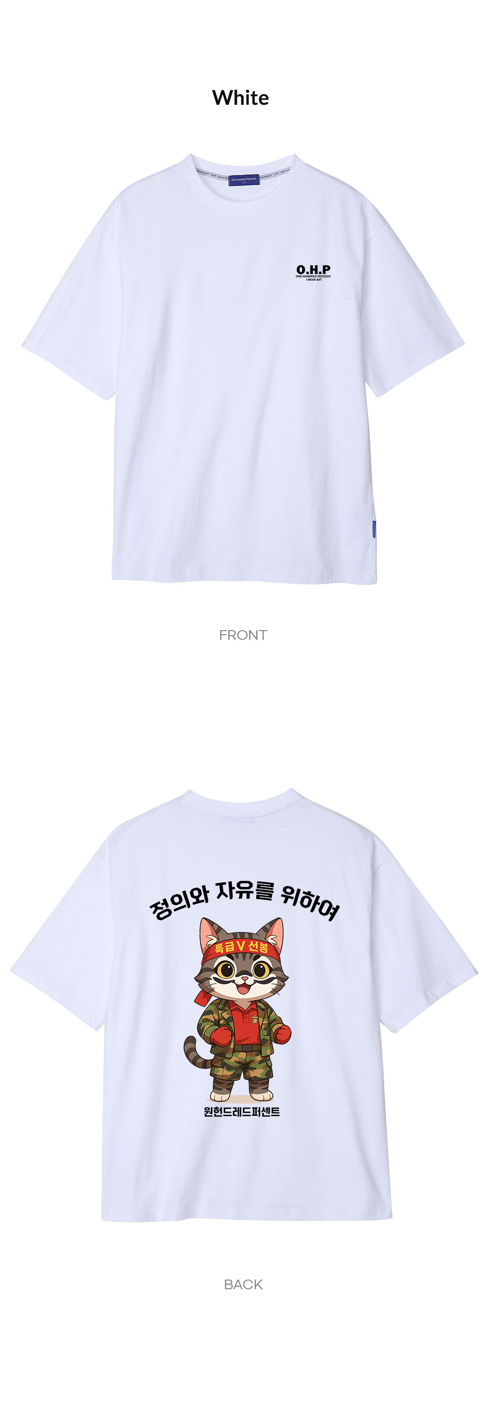 제품이미지
