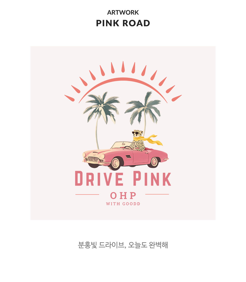 작품설명