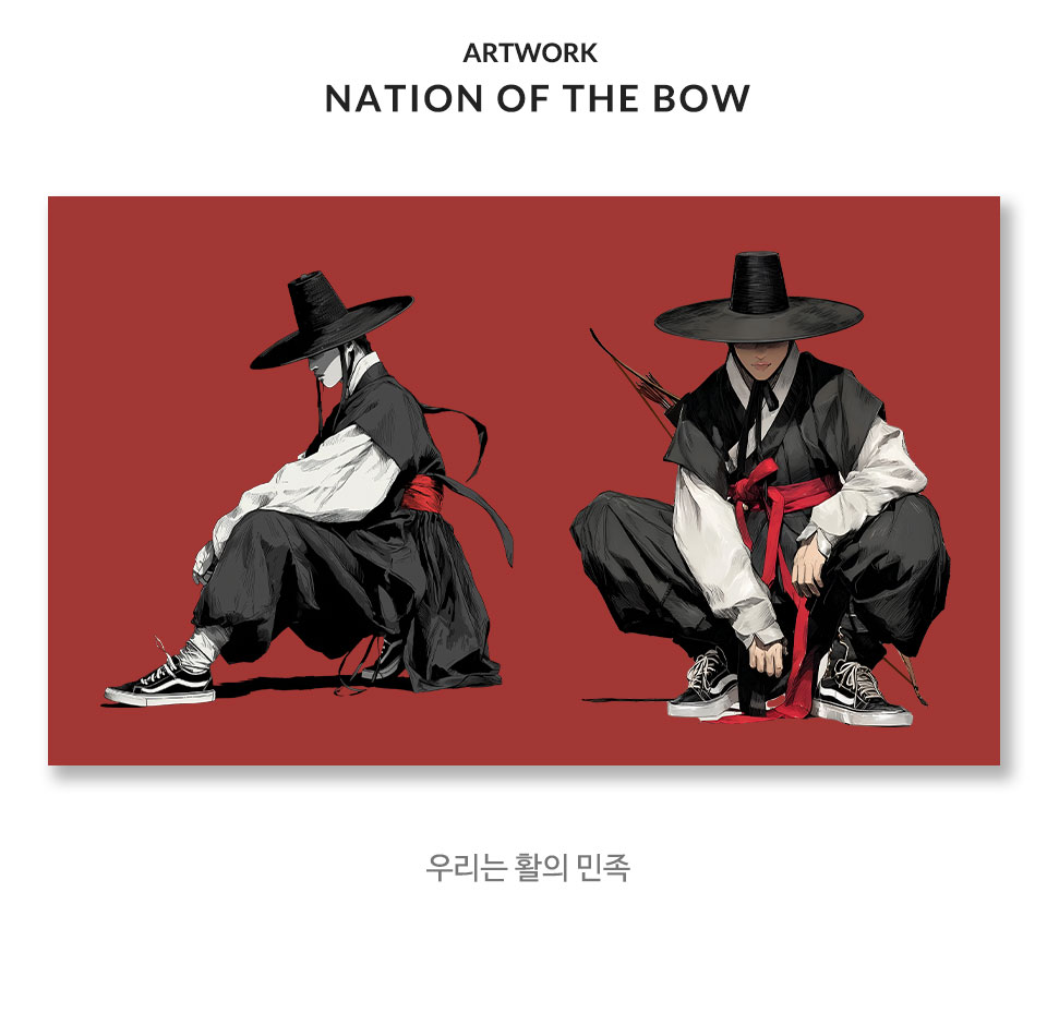 작품설명