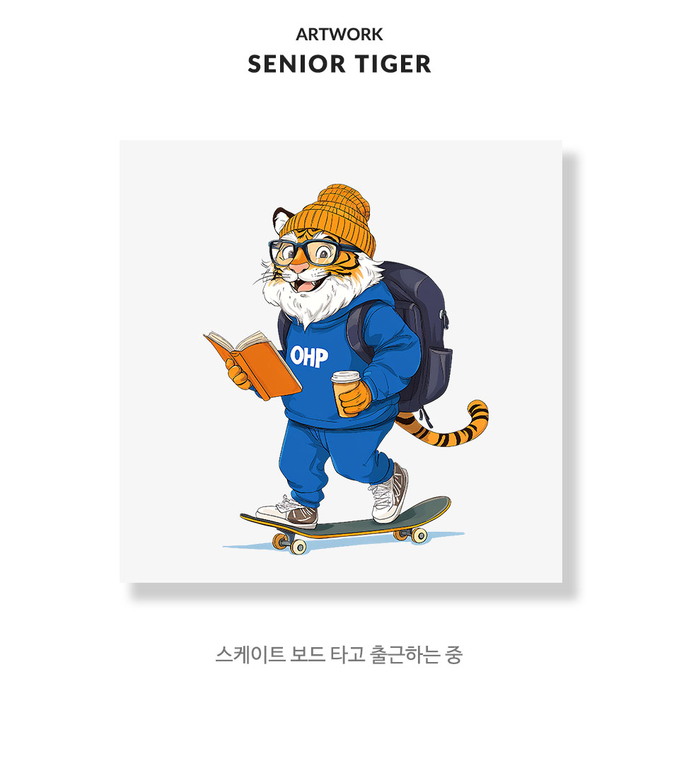 작품설명