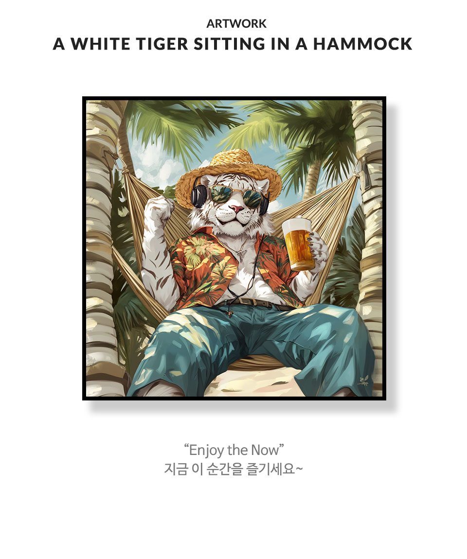 작품설명