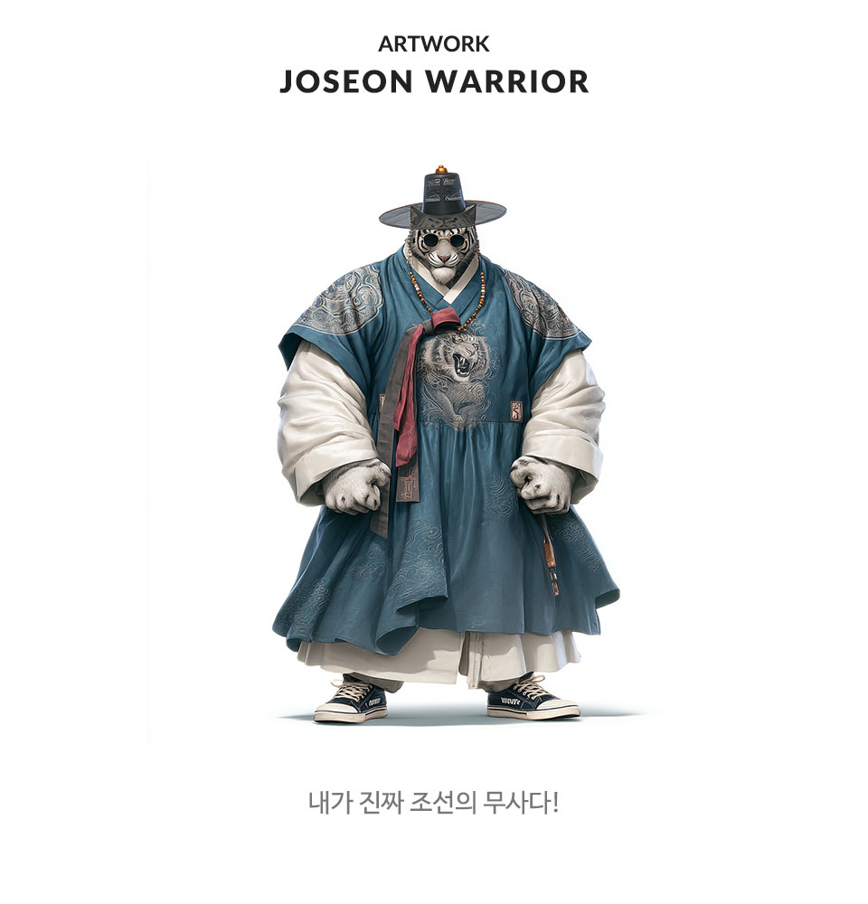 작품설명