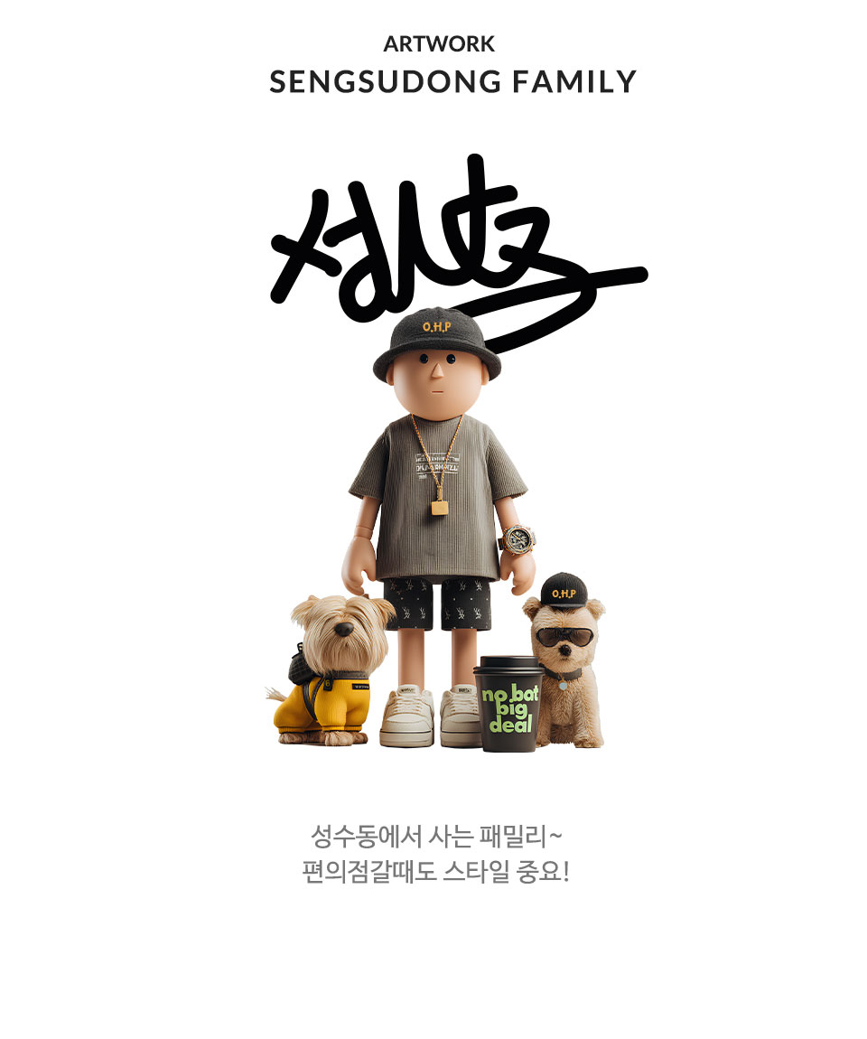 작품설명