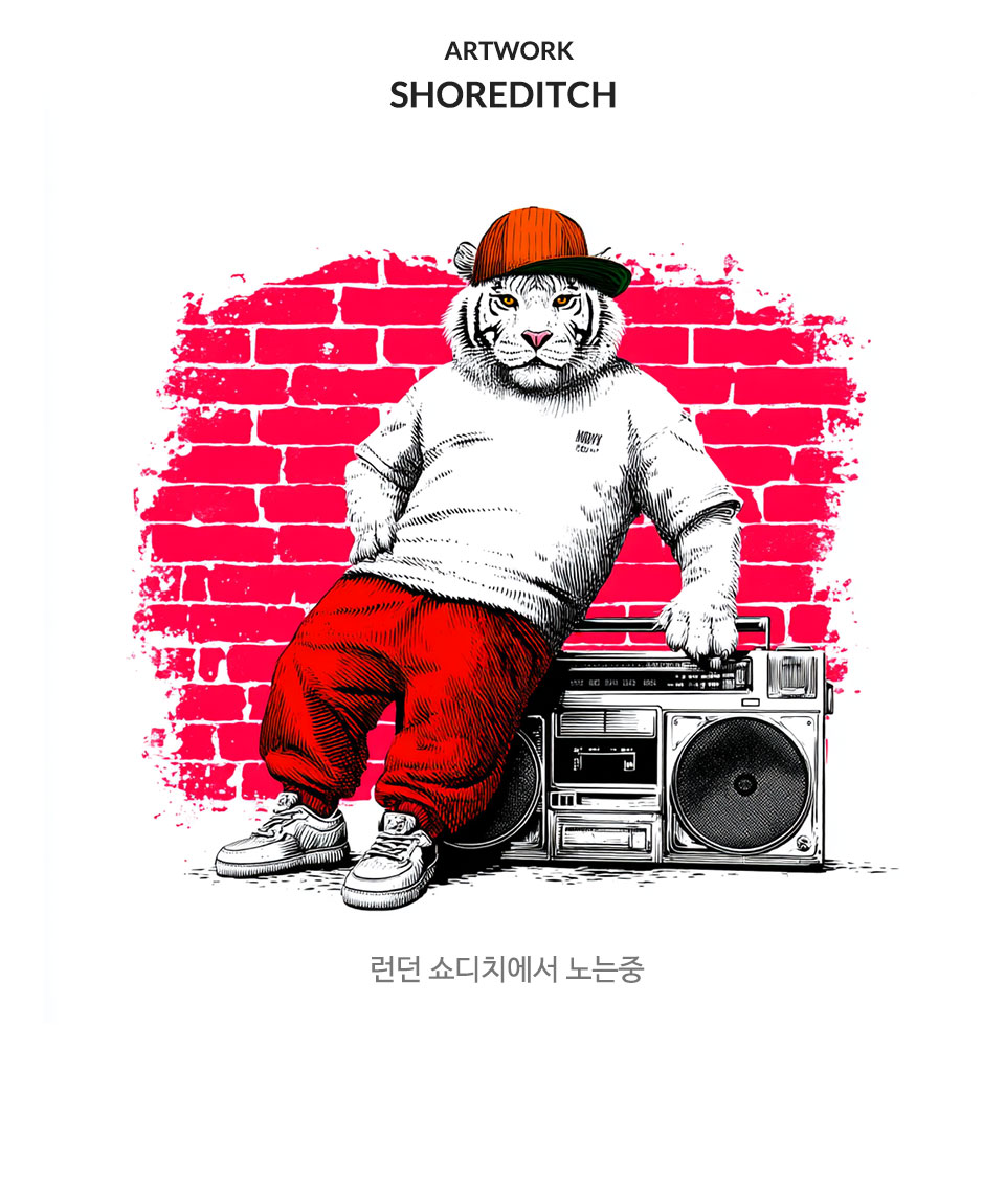 작품설명