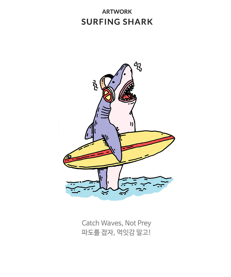 작품설명