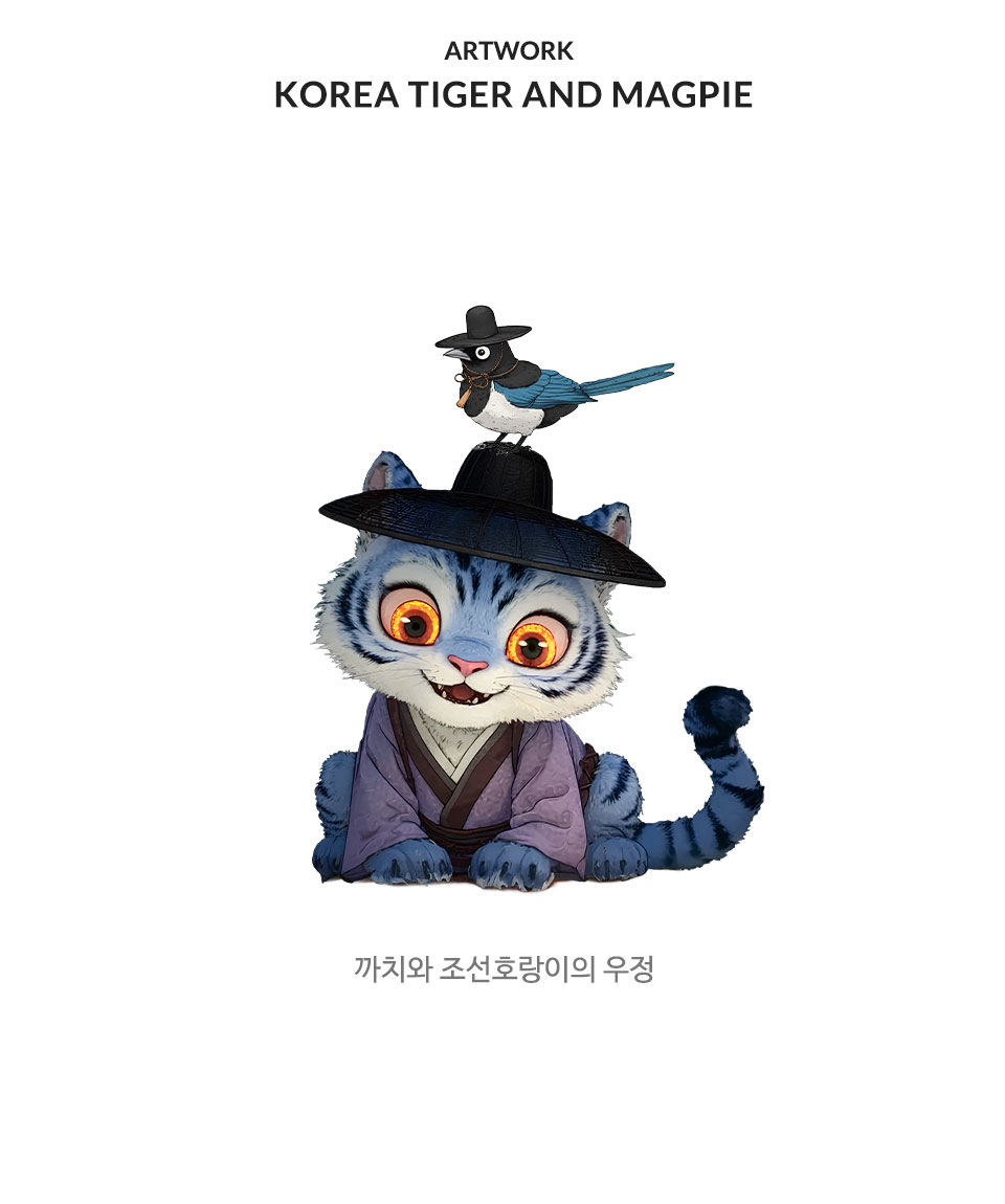 작품설명