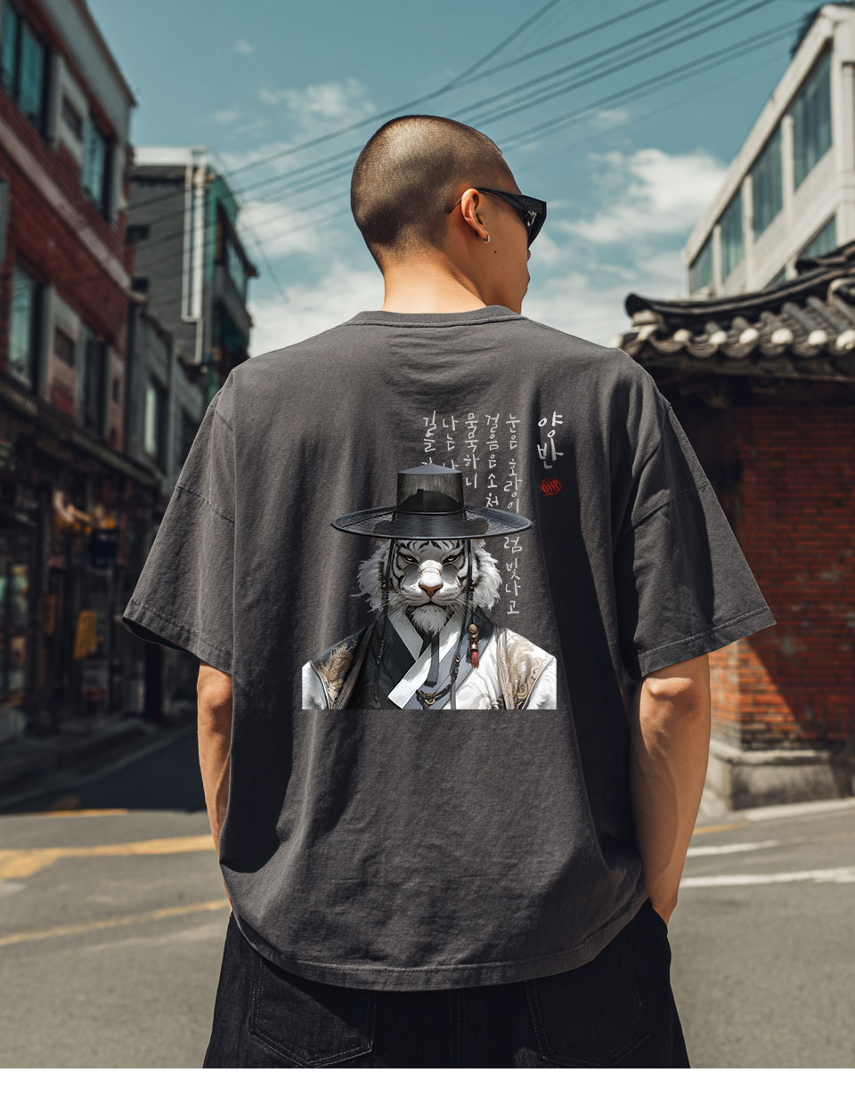 모델컷