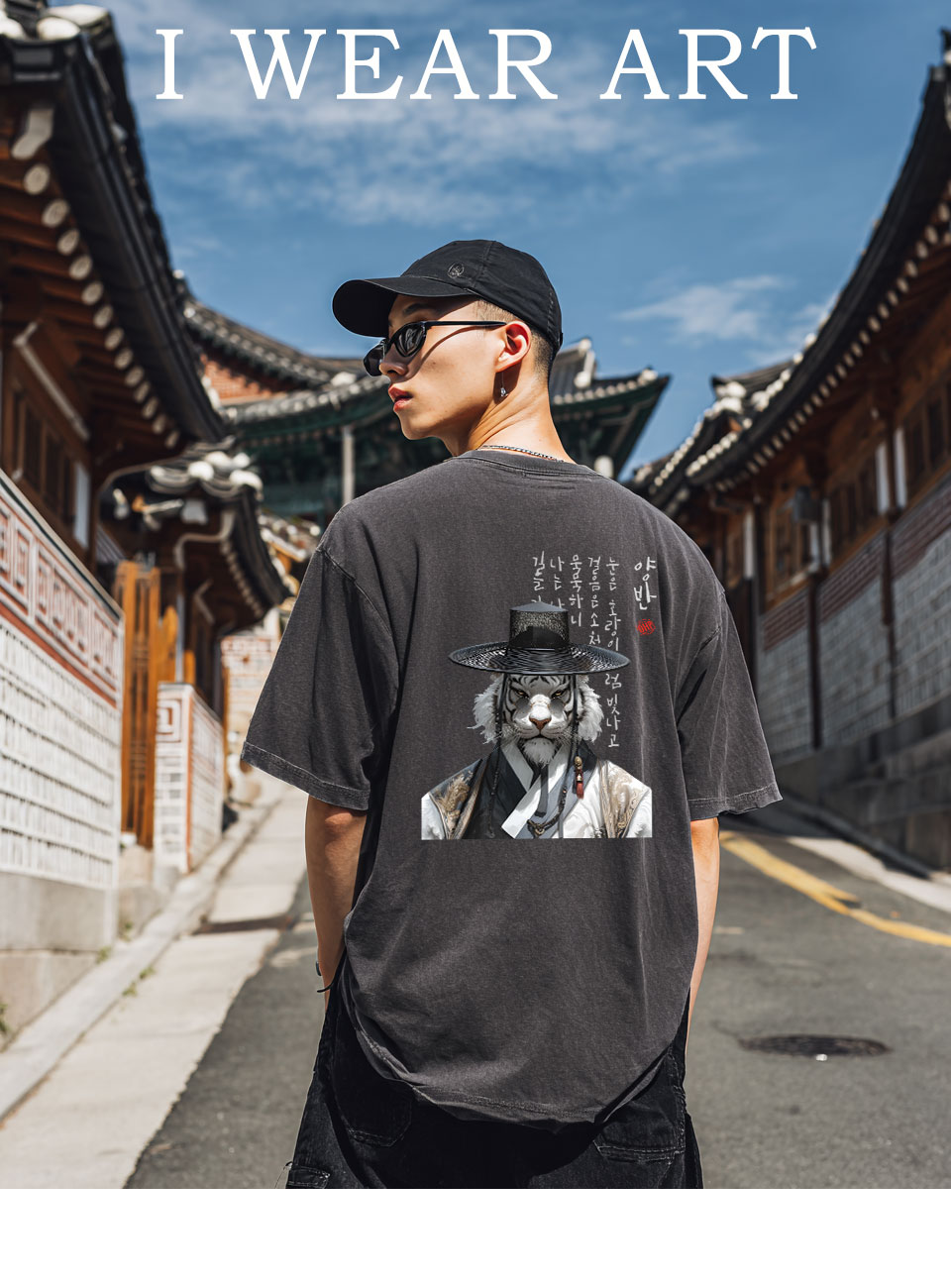 모델컷