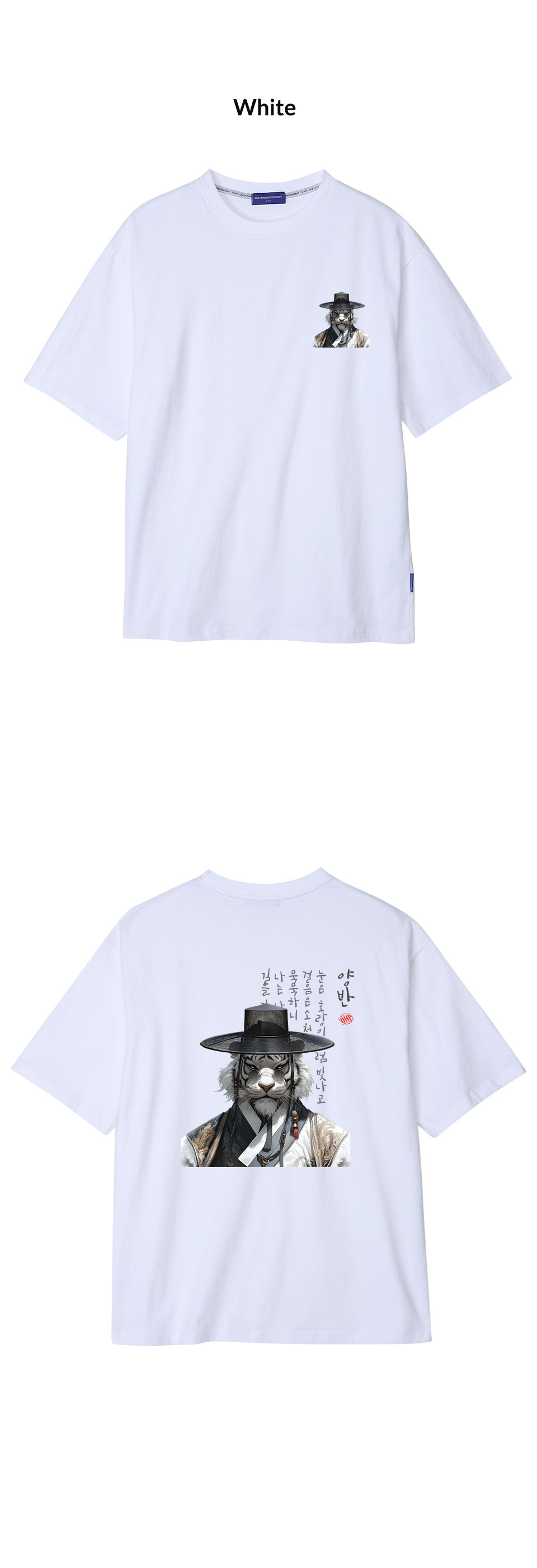 제품이미지