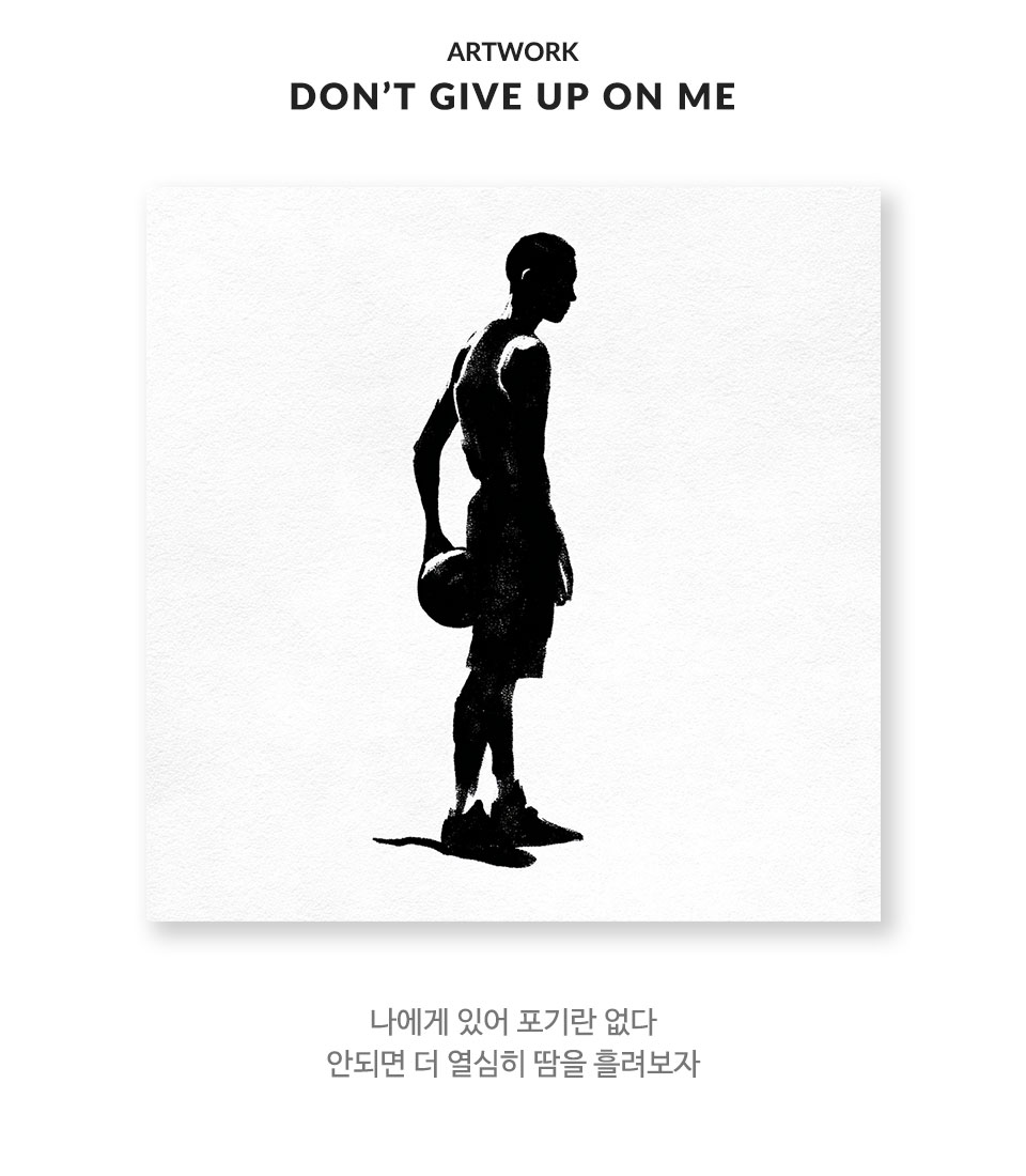 b컬러풀타이거