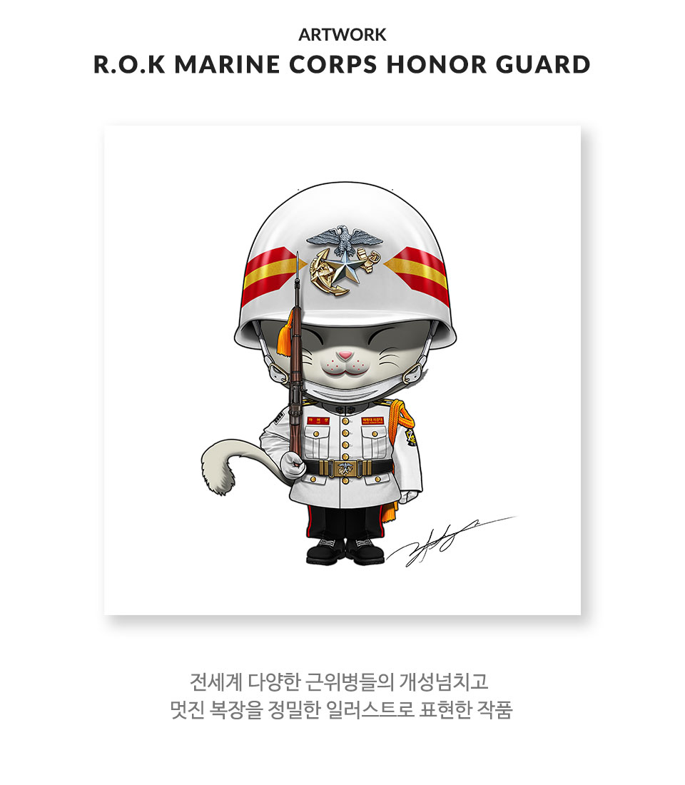 작품설명