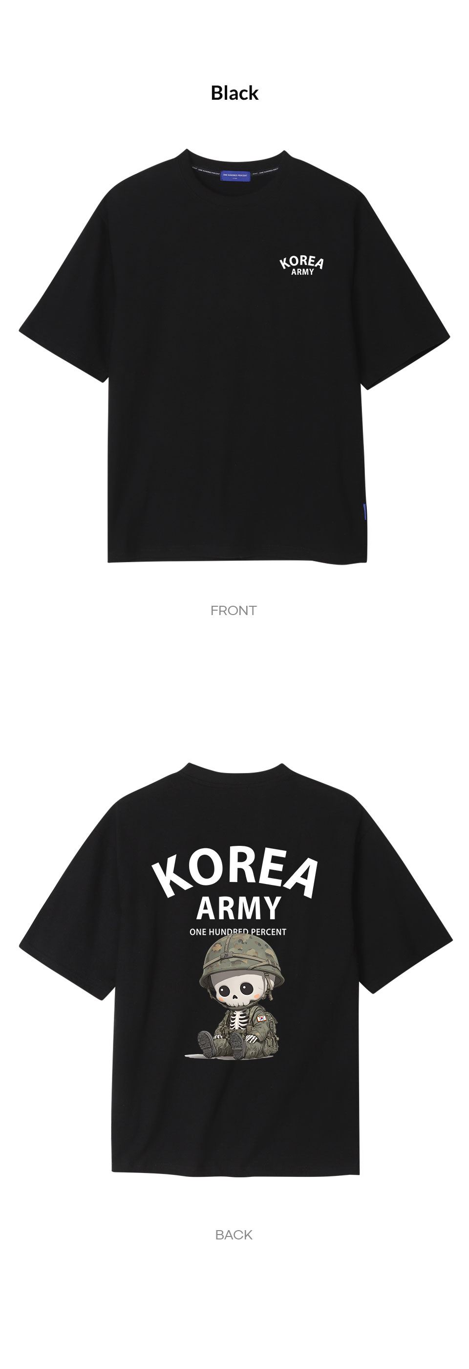 제품이미지