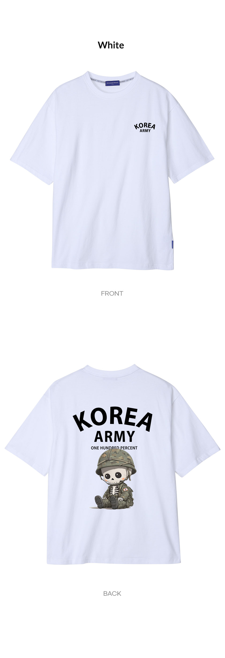 제품이미지